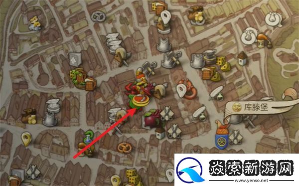 天国拯救2附注图文支线任务攻略分享