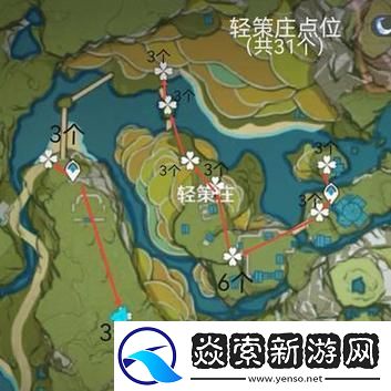 原神草石头快速获取攻略