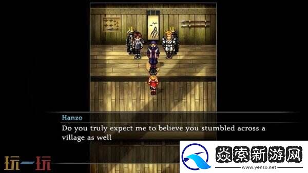 幻想水浒传1+2HD复刻版特别直播及发售消息来袭