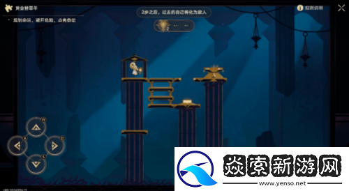 这些不起眼的小游戏里