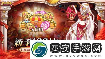 刺客信条英灵殿多少个g