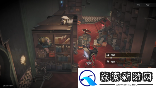 这些不起眼的小游戏里