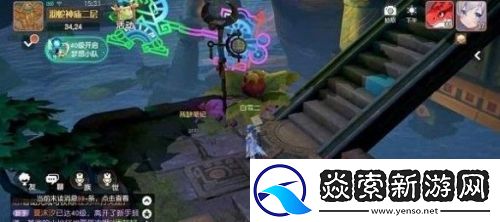 梦想新大陆考古学家成就攻略