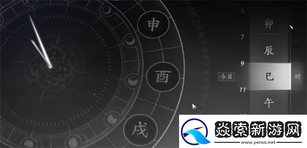 燕云十六声田中生金任务完成方法分享