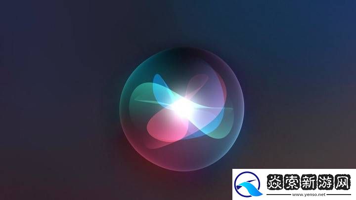 个性化Siri升级遇阻