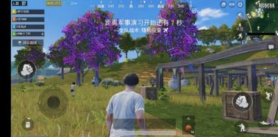 刺激战场未满十八岁能玩多久