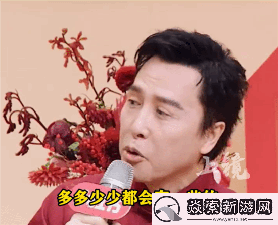 甄子丹答中国人都会功夫么