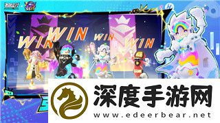 双人成行显示未购买的样式