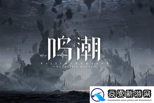 刺客信条影成就奖杯公布!低难度可解锁无需二周目