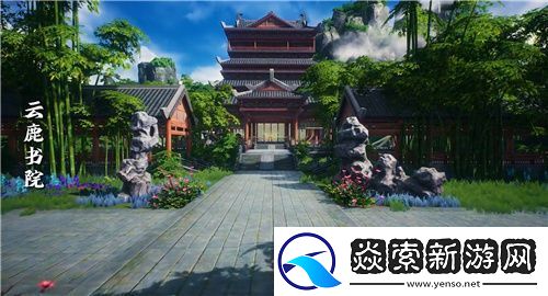 不卖数值的武侠MMO能有多好玩