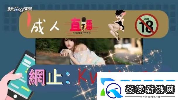 没带罩子让他吃了一天引发热议