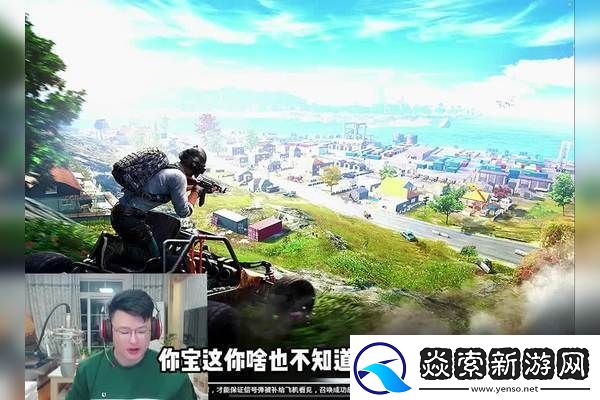 无限暖暖如何获取白牛参加宴席活动