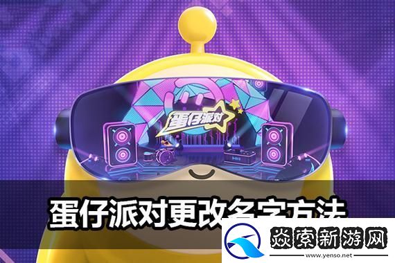 无限暖暖特定剧情解锁方式引发探险热潮