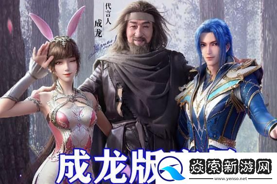 怪猎荒野发售预告公开!主机端今晚0点正式解锁