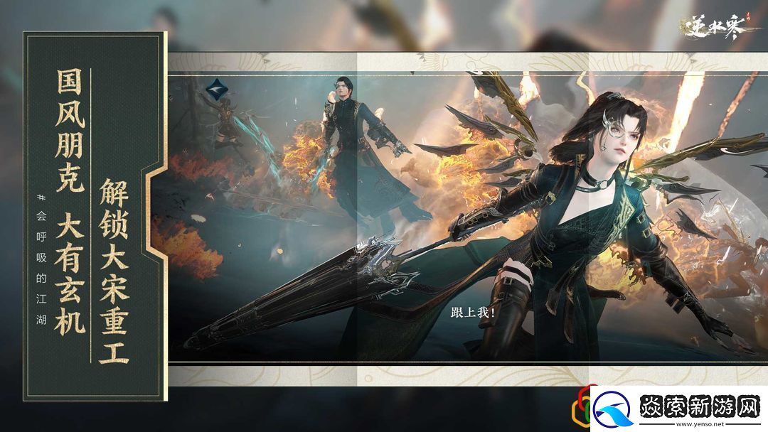 荒朽遗风售价一览