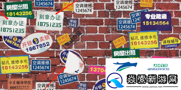 鸭鸭收纳大师别打小广告怎么过