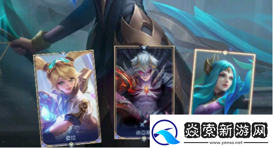 决胜巅峰新英雄角色有哪些