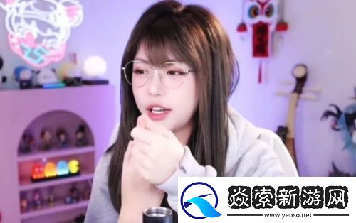 周淑怡直播对观众比手势