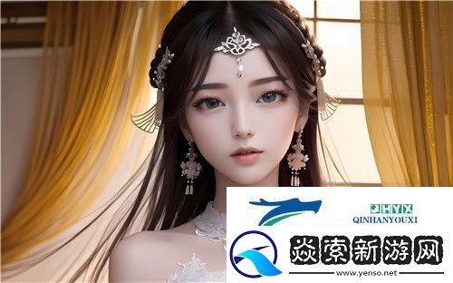 国产做受❌❌❌入口竹菊