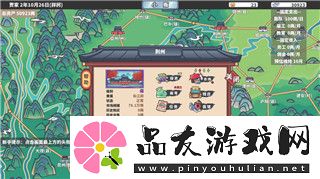 我的勇者武器图鉴2021最新