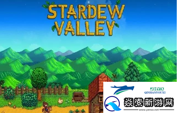 星露谷物语怎么去姜岛