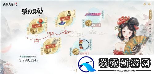 不卖数值的武侠MMO能有多好玩