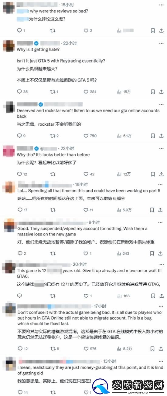 给他爱5PC增强版系列评价最差！你对此如何评价