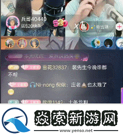 抖音金龙多少钱金龙价格介绍