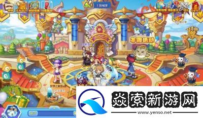 洛克王国如何成为宠物爱好者玩家如何获得宠物爱好者称号