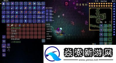 泰拉瑞亚游戏匣子模式详解及比较