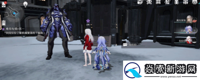 崩坏星穹铁道难得有情其一任务怎么做