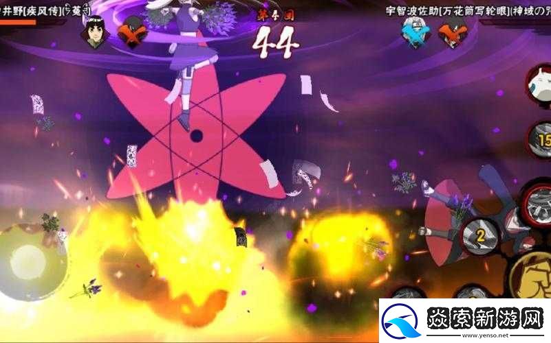 火影忍者手游南瓜拉锯赛怎么玩