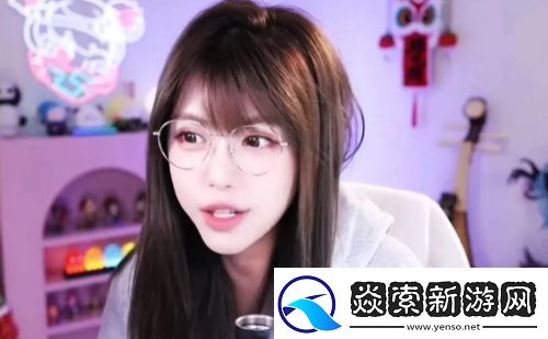 周淑怡直播对观众比手势