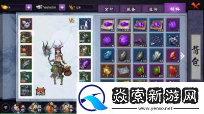 仙剑奇侠传OL蛊师技能属性全解析