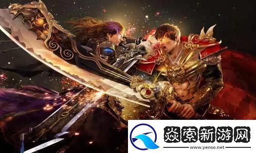 因狄斯的谎言卡组攻略