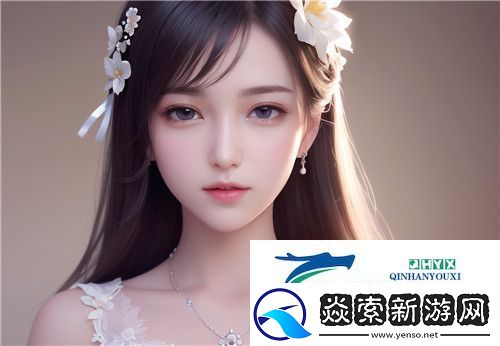 动漫❌**❌3d扶他