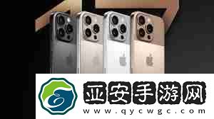 苹果十七的图片