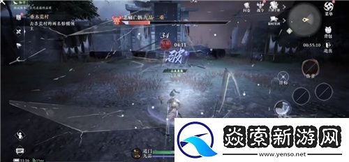 不卖数值的武侠MMO能有多好玩