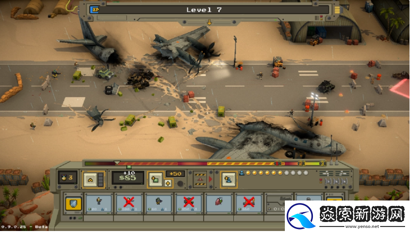 Epic喜加一小兵大战怎么免费领