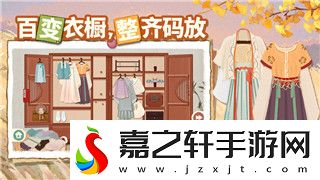 恐怖黎明偿还债务任务前置任务详解