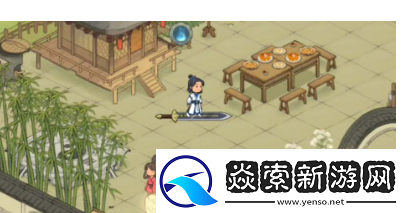 仙山小农帮工获得方法一览