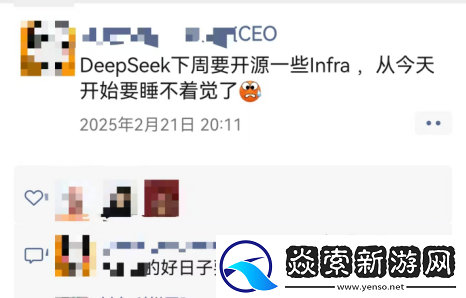 国内第一波弃用