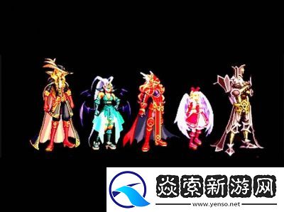 DNF天空套1至12套外观全景展示