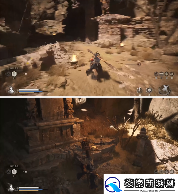 黑神话悟空干和烧怎么获得