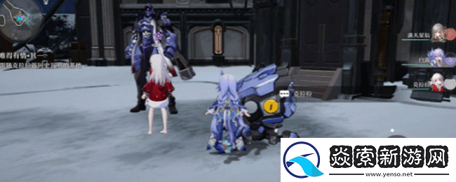 崩坏星穹铁道难得有情其一任务怎么做