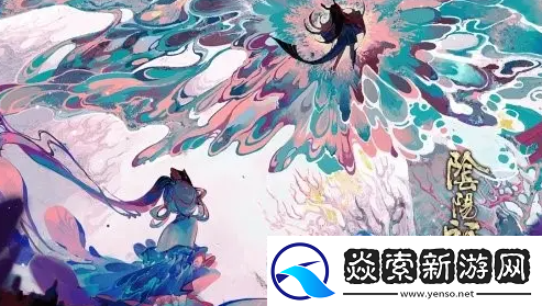 阴阳师一言证道怎么玩