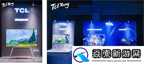 TCL全球高校电子竞技联赛S3中国区总决赛完美收官