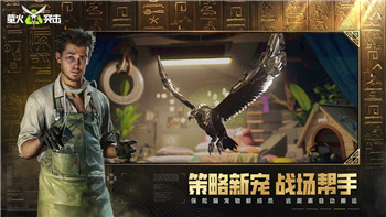 港诡实录攻略第一章曲柄在哪