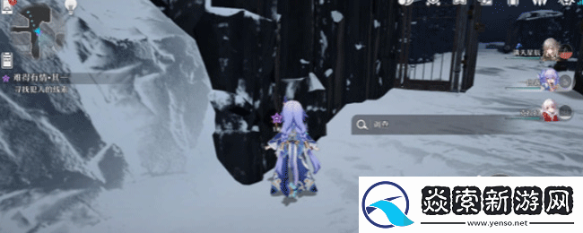 崩坏星穹铁道难得有情其一任务怎么做