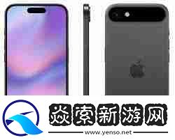 苹果十七的图片